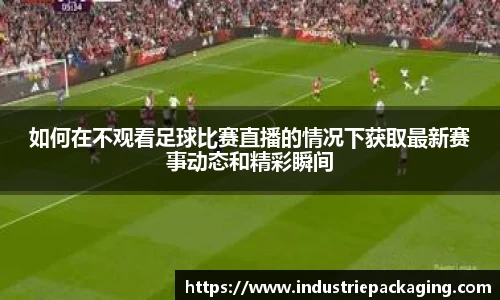 fun88乐天堂新版本