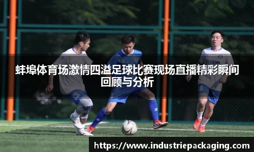 fun88乐天堂网址