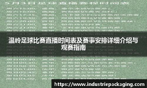 fun88乐天堂网址