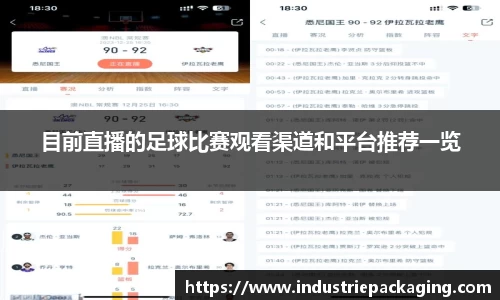 fun88乐天堂新版本