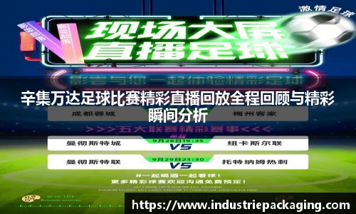 fun88乐天堂网址