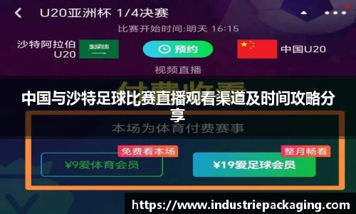 fun88乐天堂手机下载
