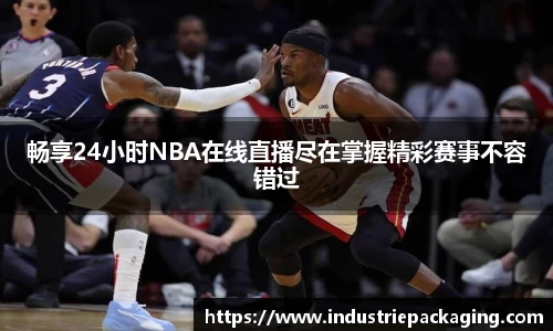 fun88乐天堂新版本