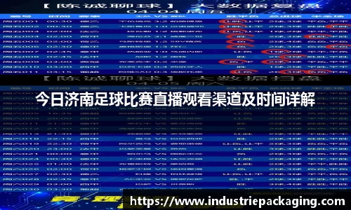 fun88乐天堂网址
