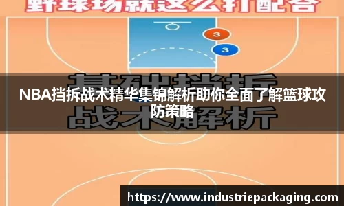 fun88乐天堂网址