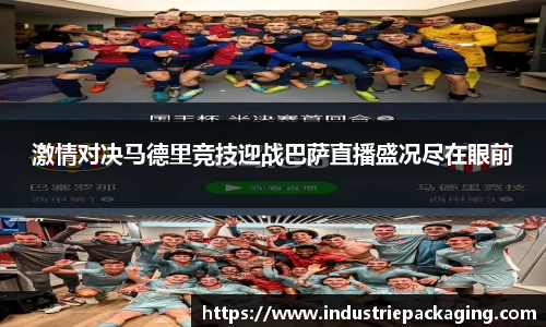 fun88乐天堂网址