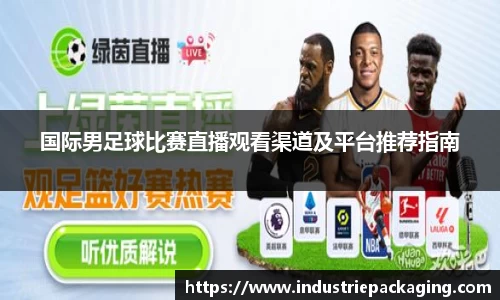 fun88乐天堂官方网站