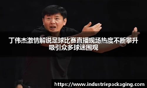 fun88乐天堂官方网站