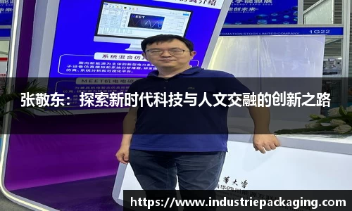 fun88乐天堂手机下载