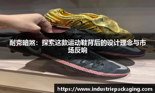 fun88乐天堂网址