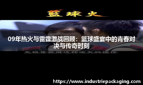 fun88乐天堂新版本