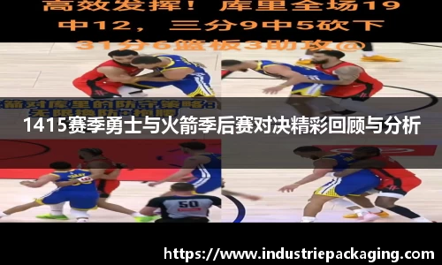 fun88乐天堂网址