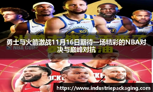 fun88乐天堂手机下载