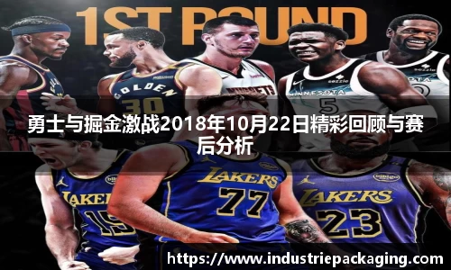 fun88乐天堂手机下载