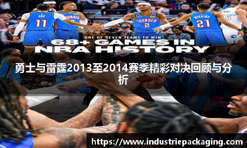 fun88乐天堂手机下载