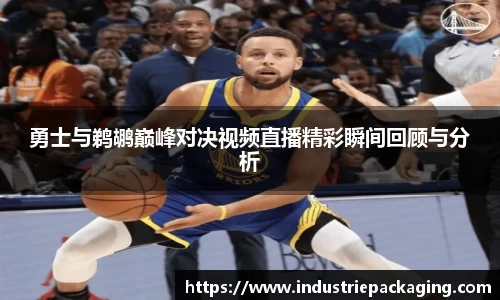 fun88乐天堂新版本