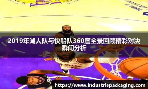 fun88乐天堂网址