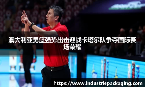 fun88乐天堂网址