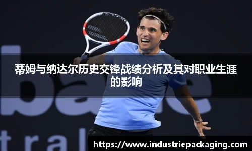 fun88乐天堂手机下载