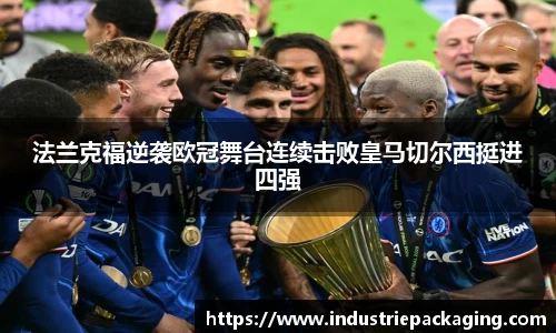 fun88乐天堂网址