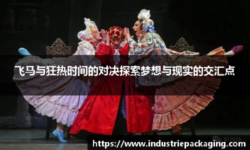 fun88乐天堂官方网站