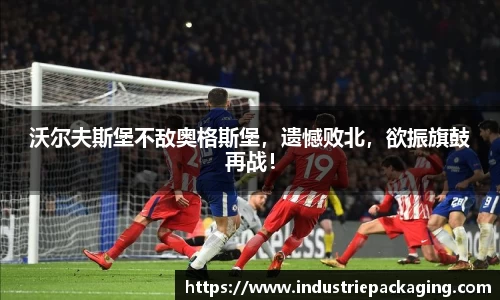 fun88乐天堂手机下载